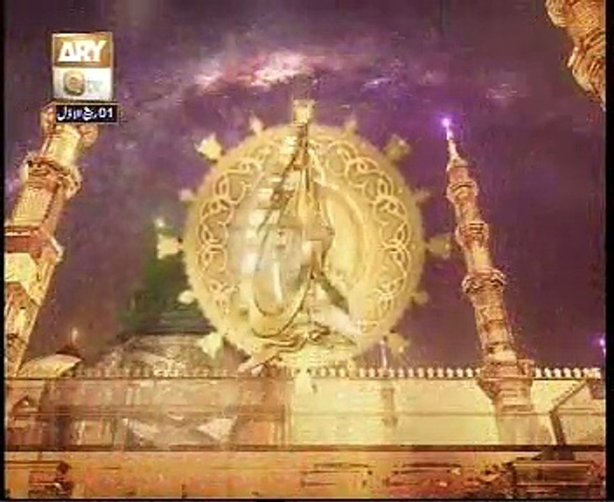 Universality By Pir Saqib Shaami qtv lectures