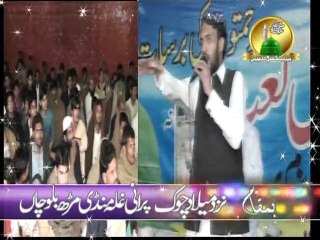 saif naqabat 2014 (dunia ki har khushi ko hamara salam hai) sangla hill district nankana sahib