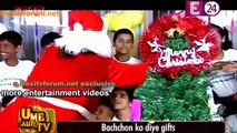 Christmas Par Bachhon Ke Sath Nisha Bani Santa – Nisha Aur Uske Cousins 24 Dec 2014