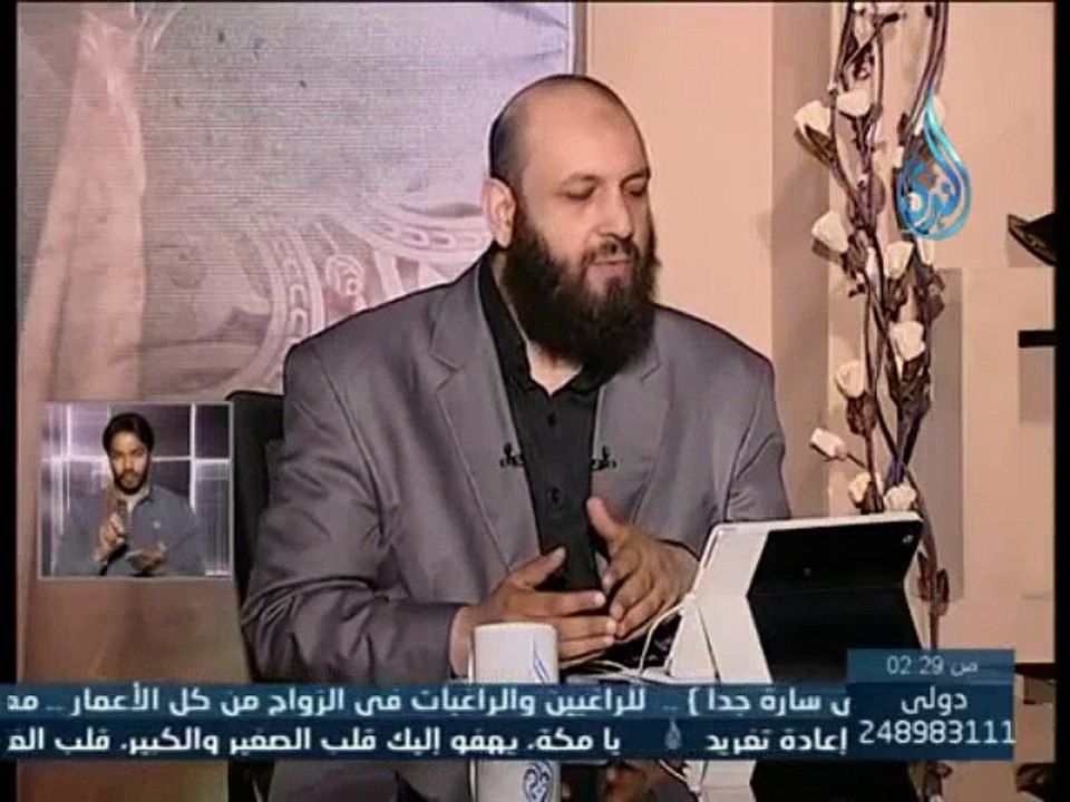 حكم قراءة القرآن بدون وضوء  الشيخ سامي السرساوي