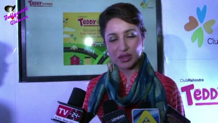 Tisca Chopra Launch of 'Teddy Travelogue