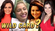 Bigg Boss 8: New Wild Card Entry??