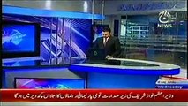 AAJ News Headlines Today December 24, 2014 Latest News Updates Pakistan 24-12-2014