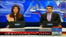 Samaa News Headlines Today December 24, 2014 Latest News Updates Pakistan 24-12-2014