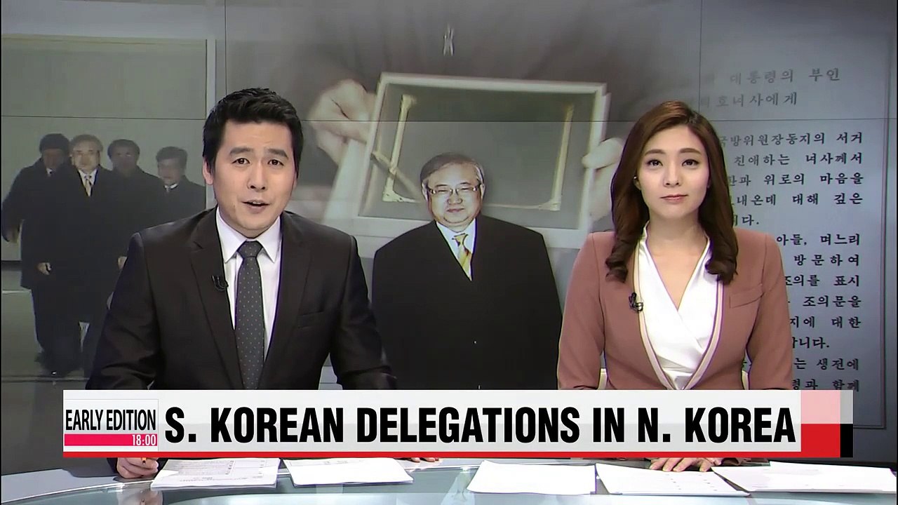 N. Korean leader sends handwritten letter to former first lady Lee Hee-ho