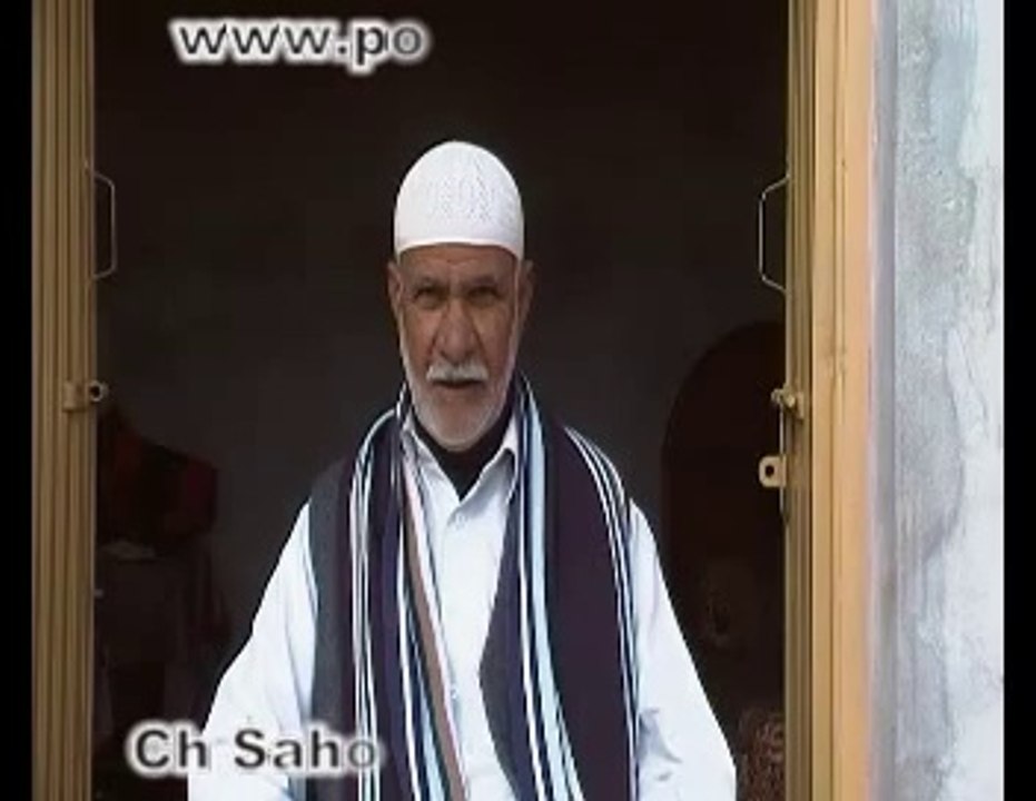 Raja Abid Interview
