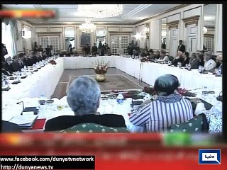 Dunya News-  Army Chief briefs parliamentary leaders