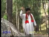 Hindko Song Ya Qurban from Hindko Drama