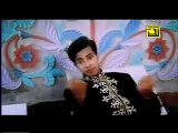 Bangla Movie Song Tumar Ei Nil Nil Chok