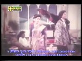 Prem Kokhono Modhur (Omar Sani, Ilias kanchan, Shahnaz)- bangla movie- mohot