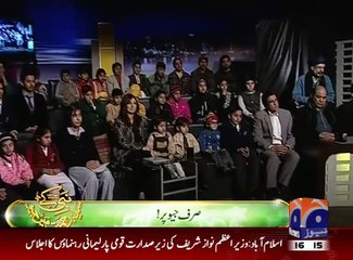 Jawad ahmad dedicate song to all brave students of peshawar army school