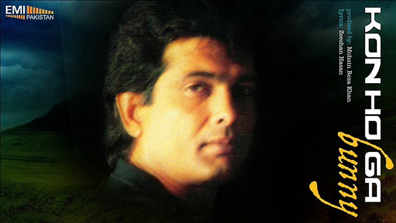 Rahon Mein