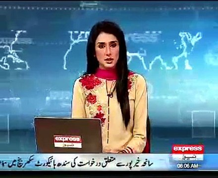 MQM = Ne Foji Adalaton Ki Mukhalfat Kar DI _24.12.2014