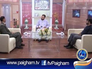 Paigham e Sehat  Ep100