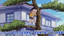 ## ドラえもん アニメ 映画の vol 42 Vos Cindi