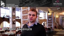 «Маринс Парк Отель Нижний Новгород». Почему гость больше не рассматривает никакие отели...