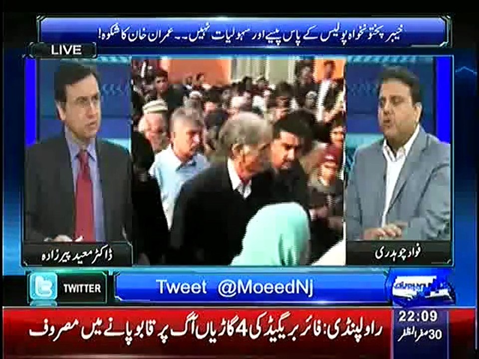 Fawad Chaudhry & Moeed Pirzada Exposed Irfan Siddique's affiliation with Maulana Abdul Aziz