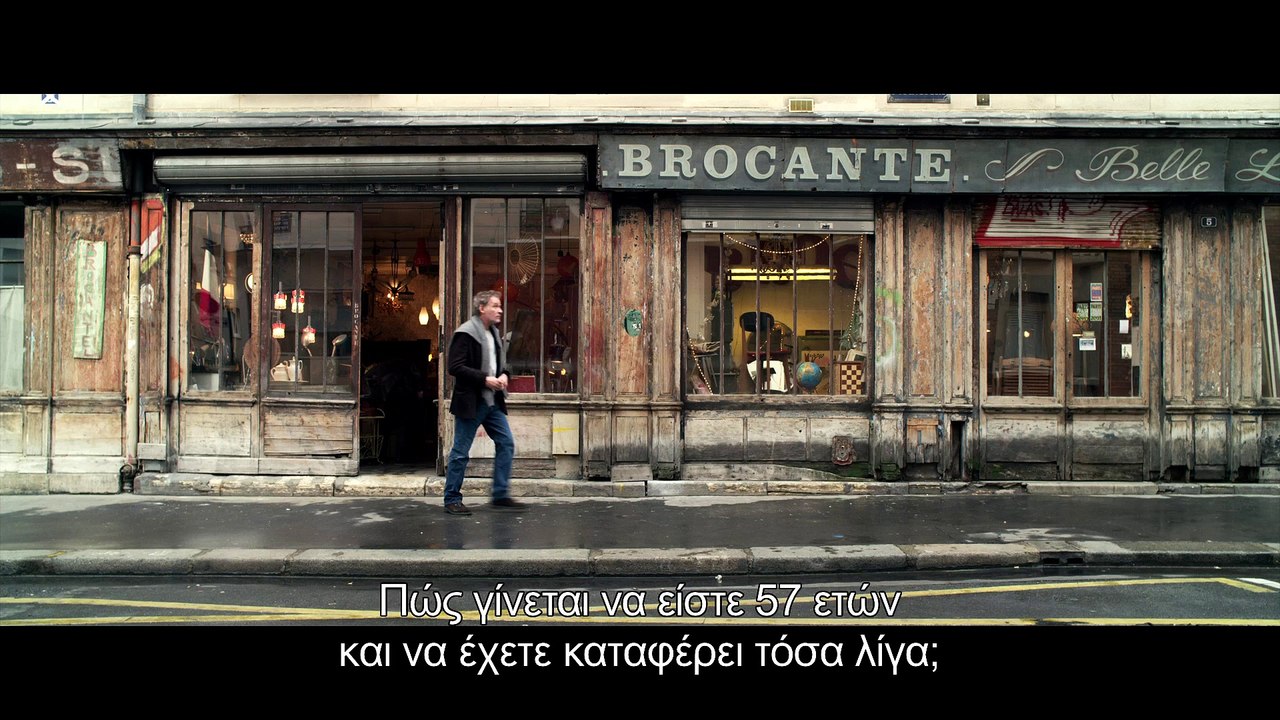 ΕΝΑ ΣΠΙΤΙ ΣΤΟ ΠΑΡΙΣΙ (My Old Lady) - Official Trailer