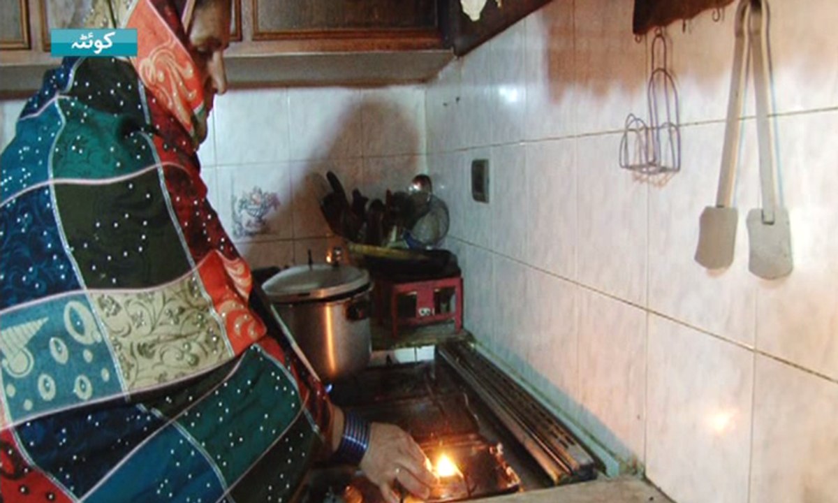 Balochistan: Gas crisis intensifies due to gas pipeline explosion