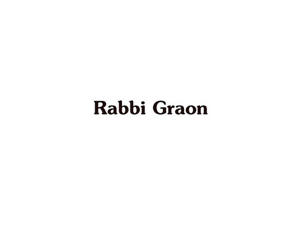 Rabbi Baruch | Gradon