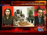 How Military Courts work Dr Shahid Masood Telling