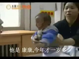 Kang Kang bebe chinois avec 2 visage