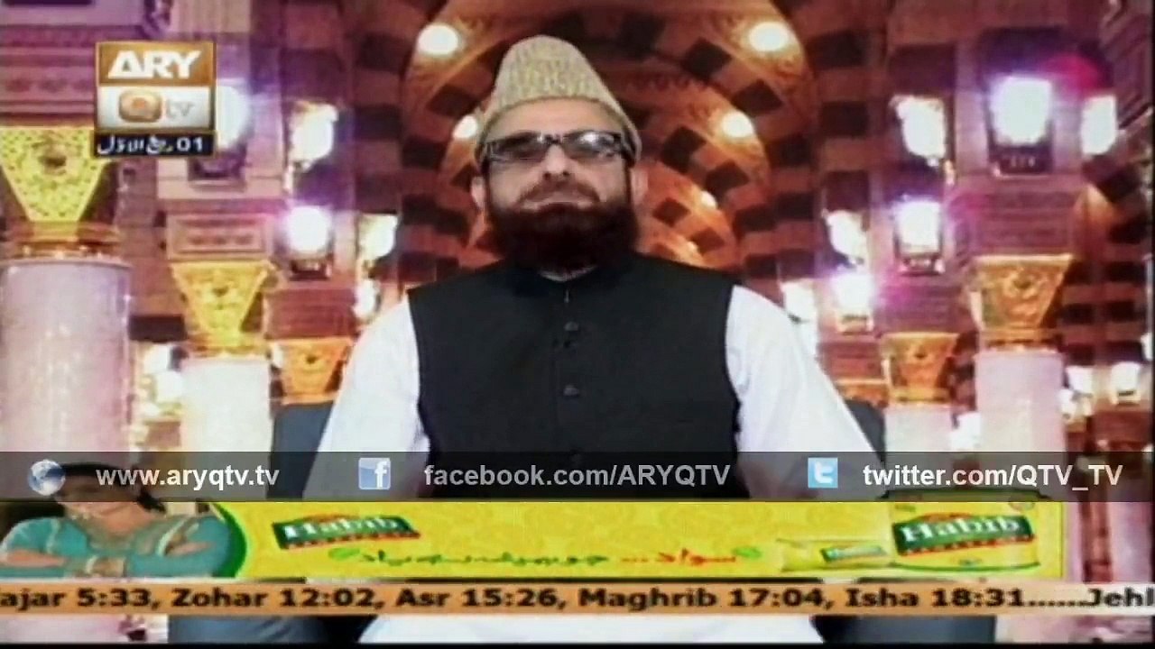 MOALLIM E KAINAT 24 Dec 2014