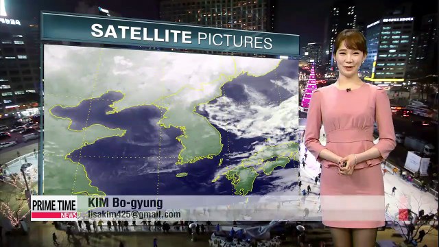 Christmas morning cold snap forecast ahead of mild afternoon