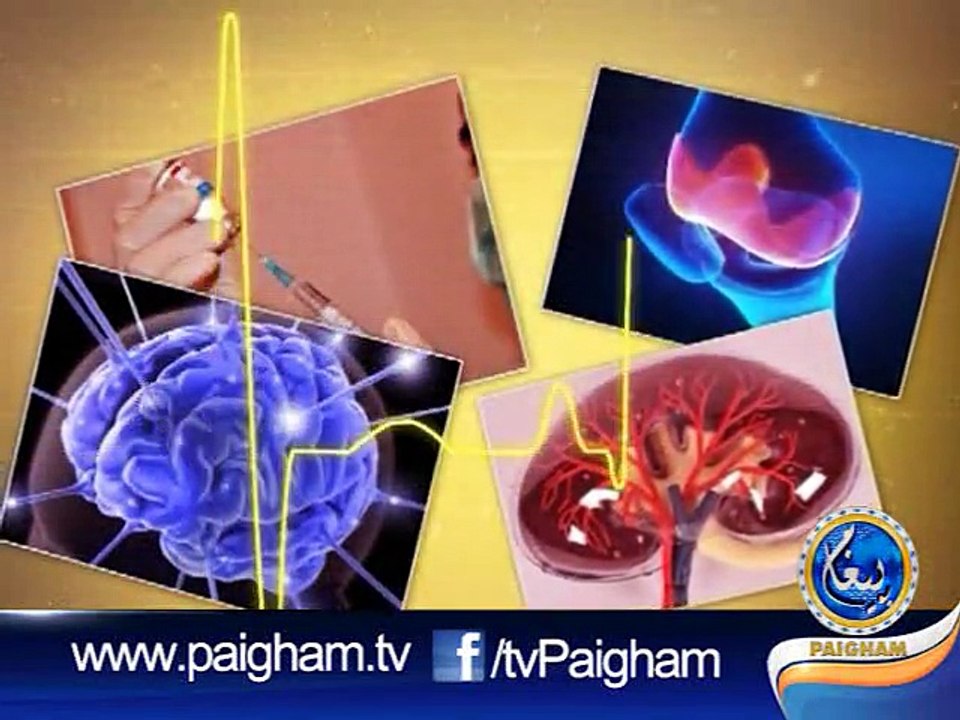 Paigham e Sehat  Ep105