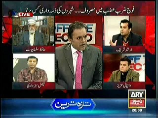 Government Should Take Action Against Jamat-e-Islam -- Arshad Sharif