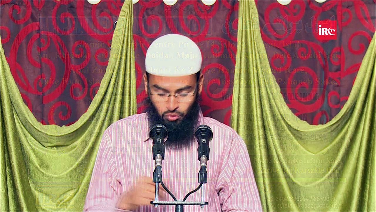 Qayamat Ki Haulnaki Ka Andaza Lagana Mumkin Nahi Magar Woh Bohot Haulnaak Hogi By Adv. Faiz Syed