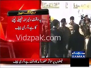 COAS giving honor to the gaurds on his arrival at APC