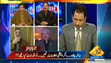 Masood Sharif Khan Khattak in Awaam with Sehzad Raza on Capital Tv- 21 Dec 2014, Part 1