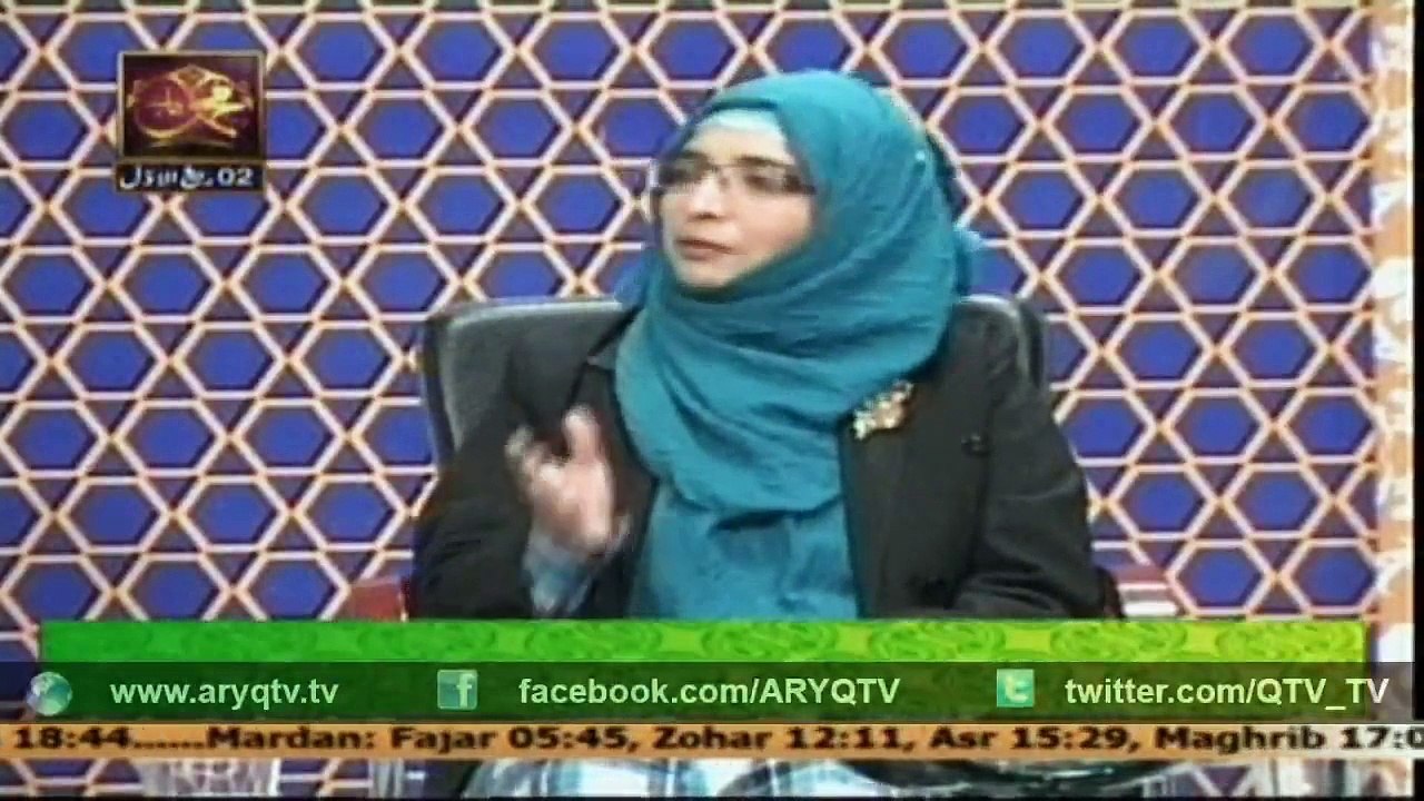 ANWAR E SEERAT 24 Dec 2014
