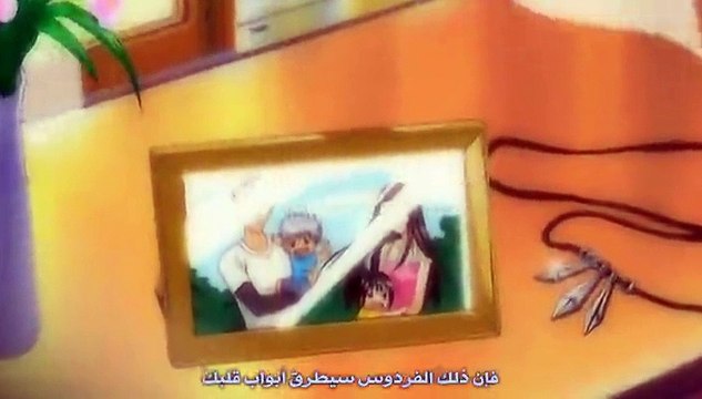 انمى القناص Hunter X Hunter الحلقة 30