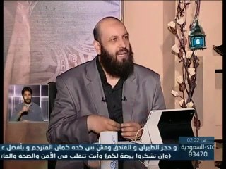 قضاء ايام الافطار في رمضان   الشيخ سامي السرساوي