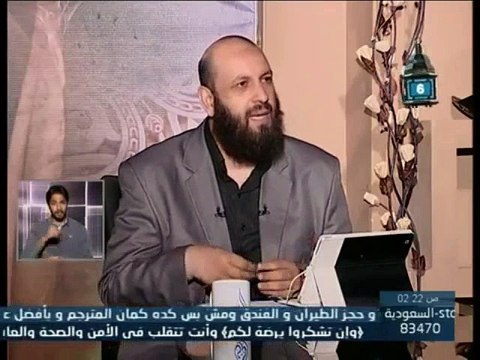 قضاء ايام الافطار في رمضان الشيخ سامي السرساوي