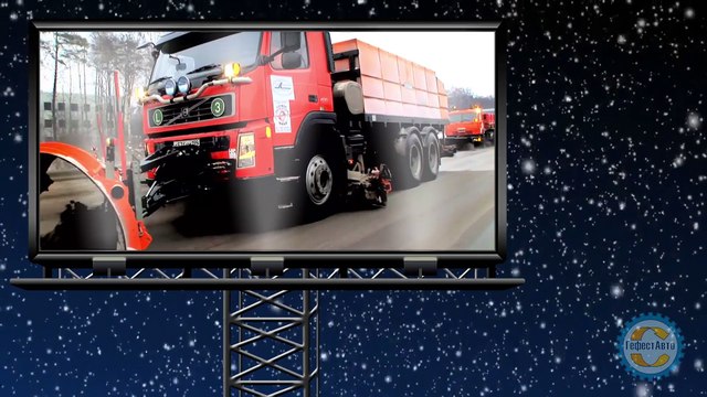 Антигололёдные реагенты Обработка дорог улиц дворов парков тротуаров при гололёде.