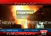 کوئٹہ کے پرنس روڈ پر دھماکا، متعدد افراد زخمی [8:04:31  Prince Road in Quetta blast injured
