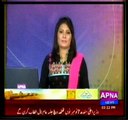 sarai alamgir arshad sina report jhelum civil hospital ki halat 19-10-2012