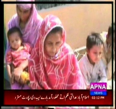 sarai alamgir arshad sina report 5 gharib or yateem bachy 3 din bokhy rahy