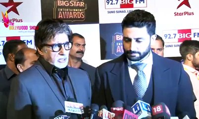 Amitabh Bachchan Wish Salman Khan Happy Birthday