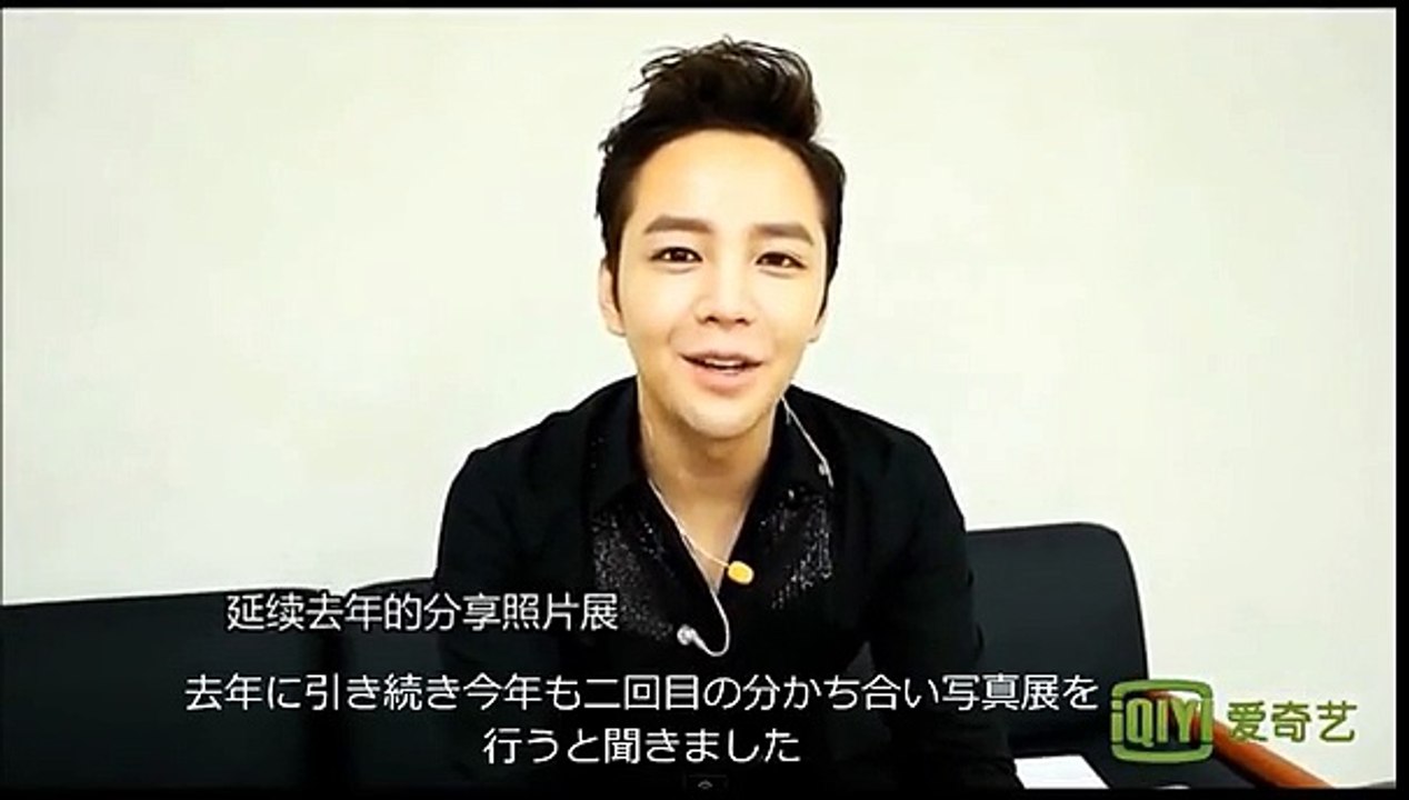 น่ารักจังกึนซอก^^