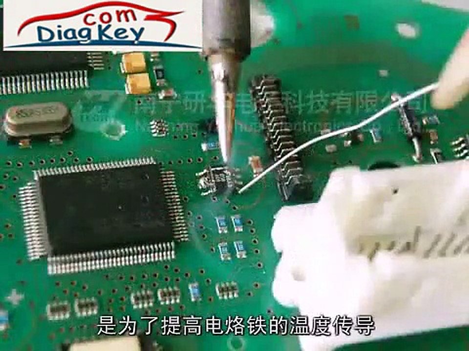 Digimaster 3 8 pin IC desoldering