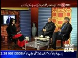 Assignment   24 December 2014 - WaqT News - PakTvFunMaza