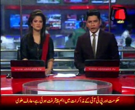 Arif Alvi says govt agreed to form judicial commission