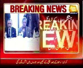 PPP supported on military courts establishment