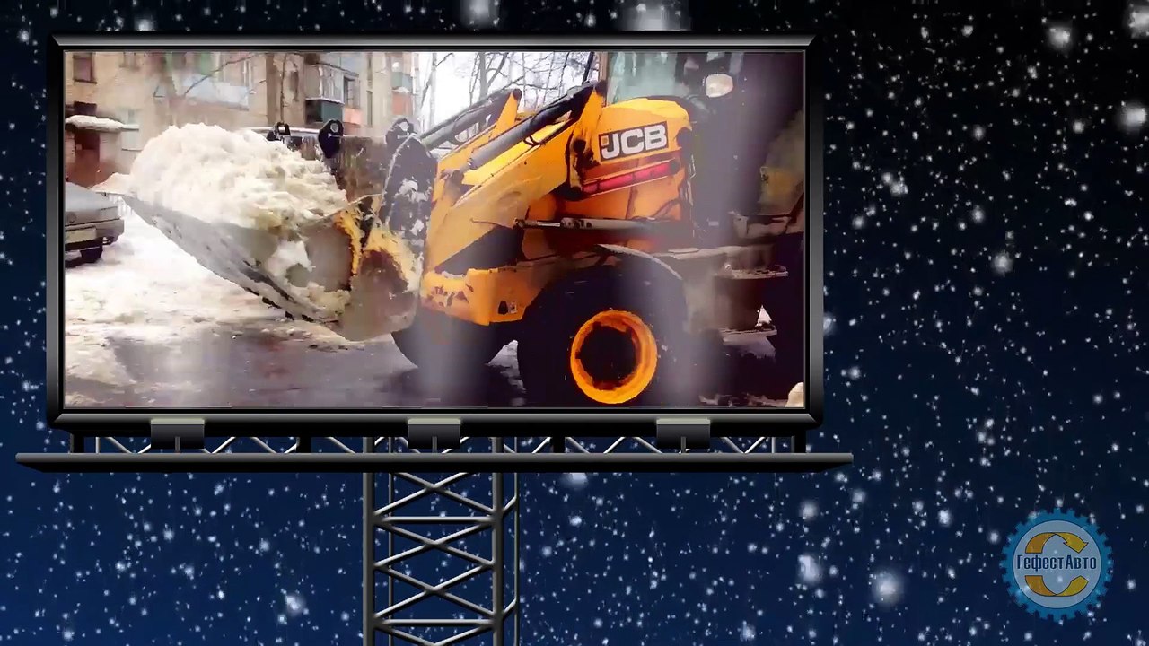 Формирование снежных валов для погрузки и вывоза снега с территорий улиц дорог дворов парков площадок.