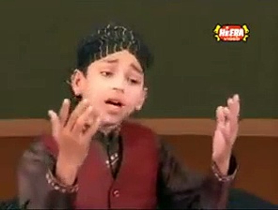 Ya Shaheed-e-karbala