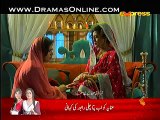Rang Baaz Episode 20 P1